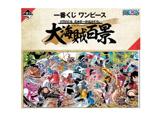 Banpresto One Piece Eiichiro Oda Drawing 100 Pirates Luffy Figure Japan- Japan Figure Store - #1 Bring To You The Best Japanese Goods