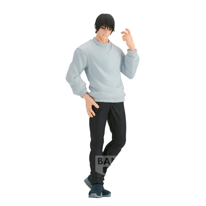 Banpresto Jujutsu Kaisen Fushiguro Jinji 2 Figure by Jutsuma No Kata- Japan Figure Store - #1 Bring To You The Best Japanese Goods