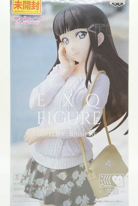 Banpresto Love Live! Sunshine!! Dia Kurosawa Exq Figure Japan- Japan Figure Store - #1 Bring To You The Best Japanese Goods