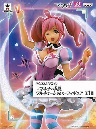 Banpresto Macross Delta: Makina Nakajima Sq Figure Walkure Version- Japan Figure Store - #1 Bring To You The Best Japanese Goods