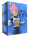 Banpresto Japan Dragon Ball Super Super Time Brave Legend Ssg Vegeta- Japan Figure Store - #1 Bring To You The Best Japanese Goods