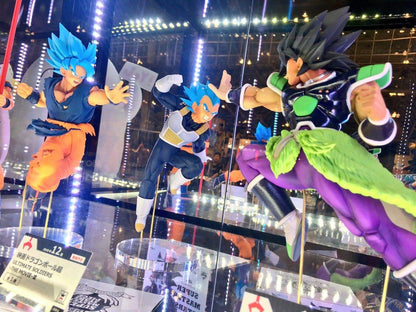 Banpresto Japan Dragon Ball Super Ultimate Soldiers The Movie-I Broly- Japan Figure Store - #1 Bring To You The Best Japanese Goods