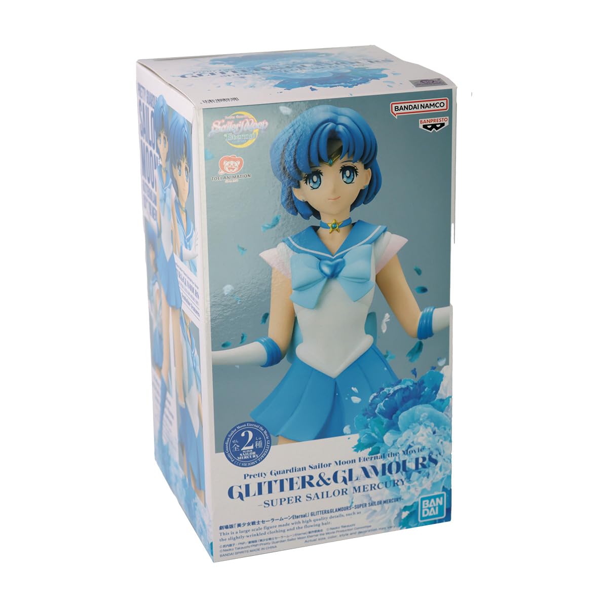 Banpresto Super Sailor Mercury A Glitter&Glamours Movie- Japan Figure Store - #1 Bring To You The Best Japanese Goods