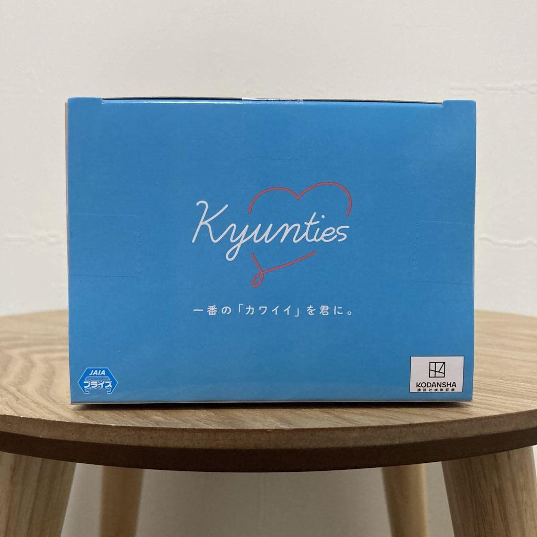 Banpresto Japan Nurse Miku Nakano Figure From The Quintessential Quintuplets Movie- Japan Figure Store - #1 Bring To You The Best Japanese Goods