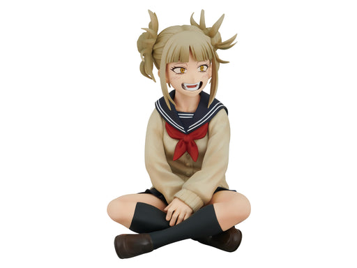Banpresto My Hero Academia Himiko Toga Break Time Collection Vol.8 Figure- Japan Figure Store - #1 Bring To You The Best Japanese Goods
