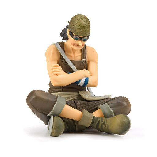 Banpresto One Piece Usopp Dramatic Showcase 2Nd Season Vol.1 Japan- Japan Figure Store - #1 Bring To You The Best Japanese Goods