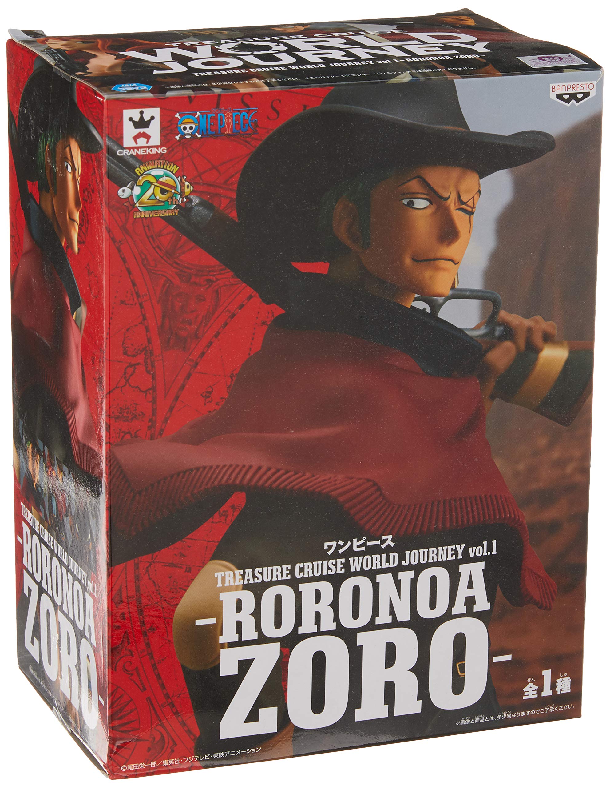 Banpresto One Piece Roronoa Zoro Figure From Japan Treasure Cruise World Journey Vol.1- Japan Figure Store - #1 Bring To You The Best Japanese Goods