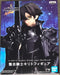 Banpresto SAO Integrity Knight Kirito Figure- Japan Figure Store - #1 Bring To You The Best Japanese Goods