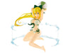 Banpresto Sword Art Online Code Register Exq Figure Leafa (Japan Prize) - Aqua Sylphide Leafa- Japan Figure Store - #1 Bring To You The Best Japanese Goods