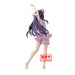 Banpresto SAO Valiant Showdown Yuuki Figure- Japan Figure Store - #1 Bring To You The Best Japanese Goods