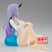 Banpresto Slime Shion Relax Time- Japan Figure Store - #1 Bring To You The Best Japanese Goods