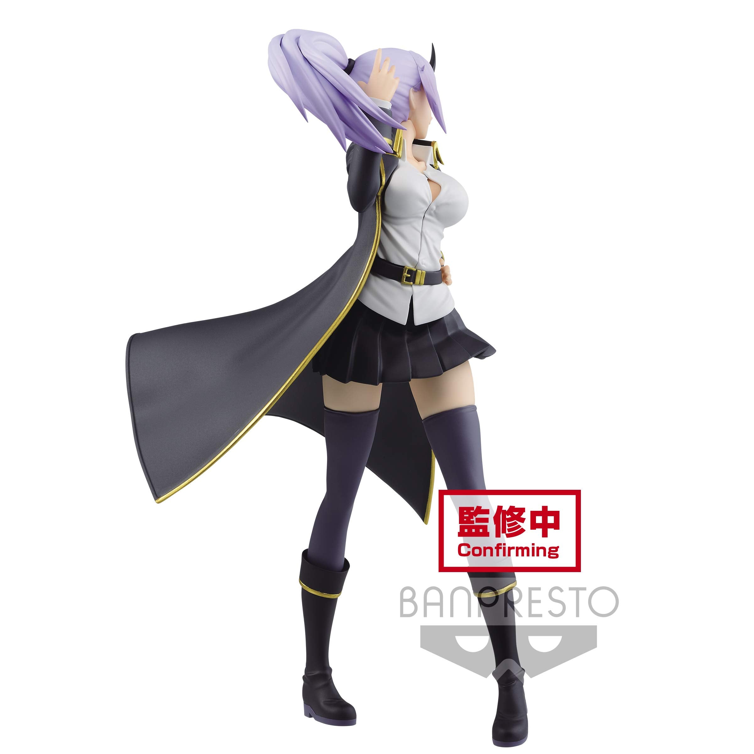 Banpresto That Time I Got Reincarnated As A Slime: Shion, Espresto-Glossy Body Anime Figure- Japan Figure Store - #1 Bring To You The Best Japanese Goods