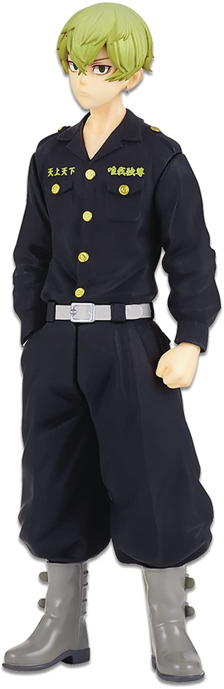 Banpresto Tokyo Revengers Chifuyu Matsuno Figure Japan- Japan Figure Store - #1 Bring To You The Best Japanese Goods