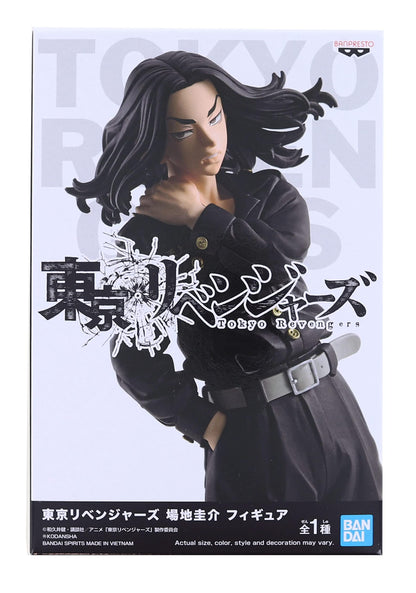 Banpresto Tokyo Revengers Keisuke Baji Figure- Japan Figure Store - #1 Bring To You The Best Japanese Goods