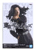 Banpresto Tokyo Revengers Keisuke Baji Figure- Japan Figure Store - #1 Bring To You The Best Japanese Goods