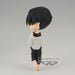Banpresto Tokyo Revengers Q Posket Sano Manjiro Black Hair Version Figurine- Japan Figure Store - #1 Bring To You The Best Japanese Goods