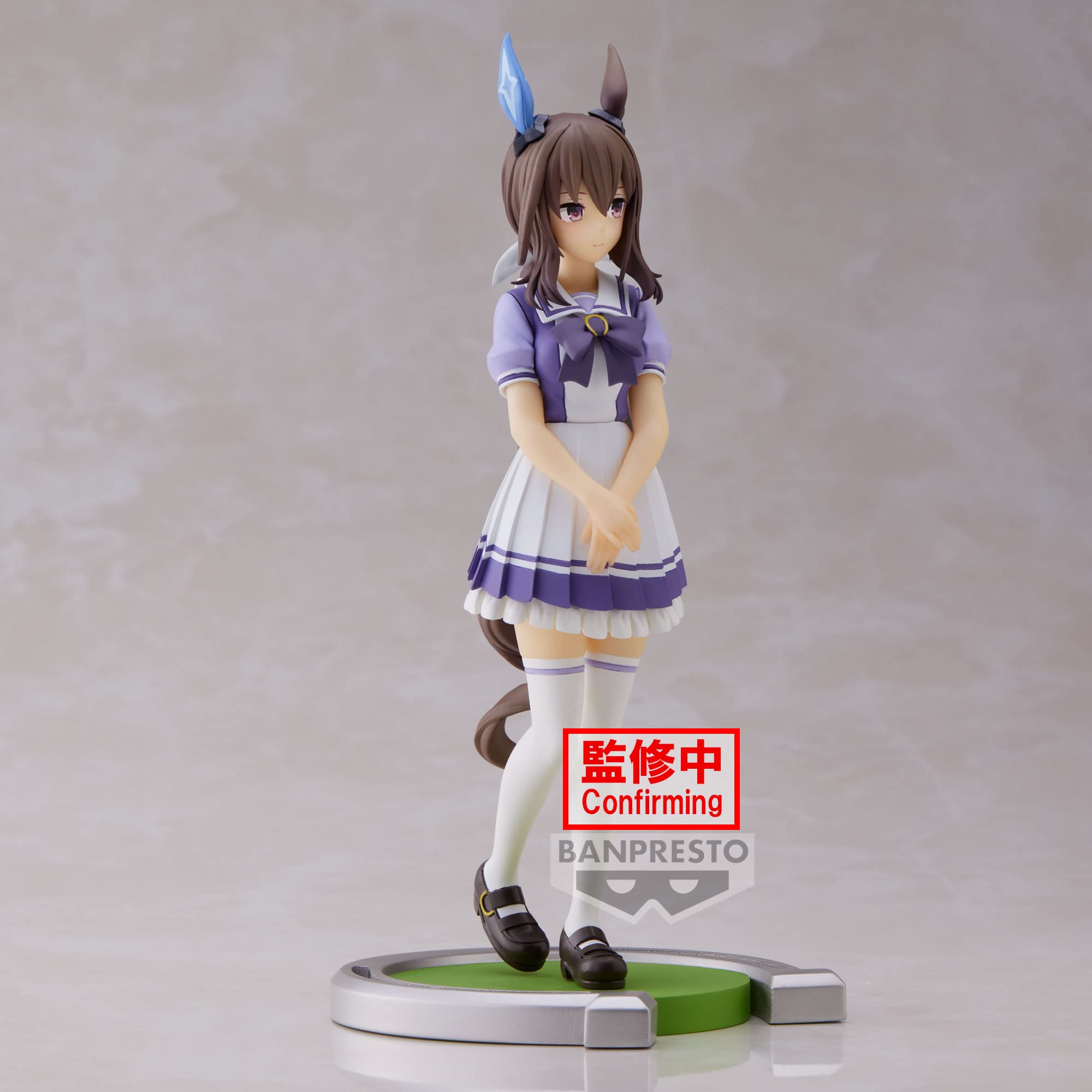 Banpresto Uma Musume Pretty Derby Vega Figure- Japan Figure Store - #1 Bring To You The Best Japanese Goods