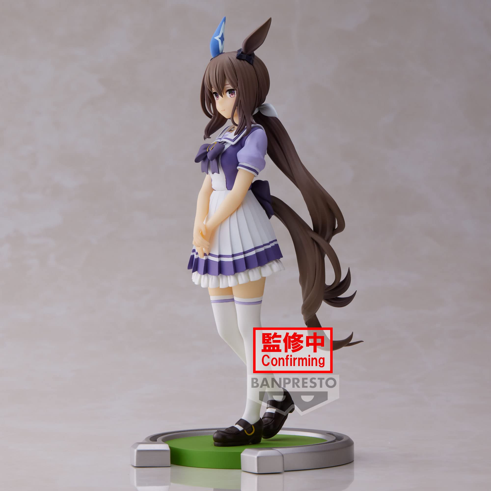 Banpresto Uma Musume Pretty Derby Vega Figure- Japan Figure Store - #1 Bring To You The Best Japanese Goods