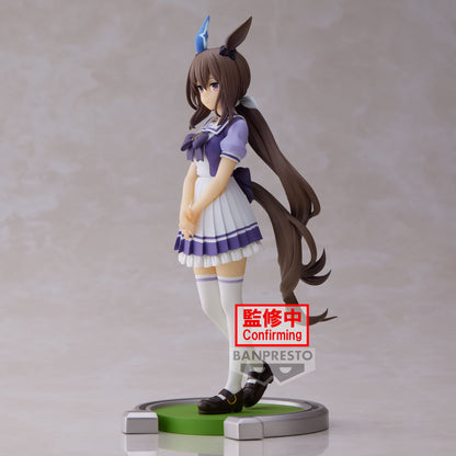 Banpresto Uma Musume Pretty Derby Vega Figure- Japan Figure Store - #1 Bring To You The Best Japanese Goods