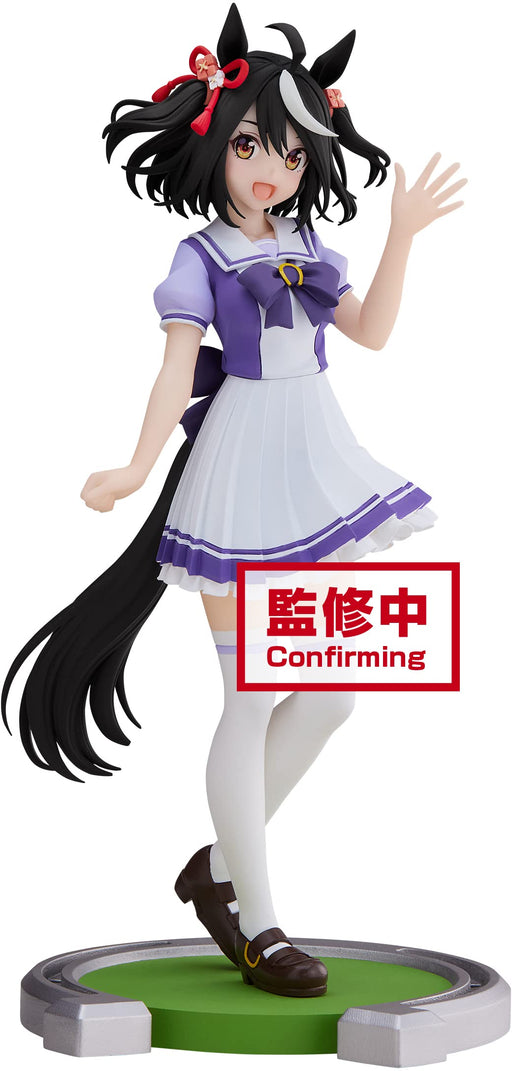 Banpresto Uma Musume Pretty Derby Kitasan Black Figure Japan- Japan Figure Store - #1 Bring To You The Best Japanese Goods