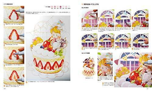 Basics For Drawing By Copic Cute Characters And Personal Belongings Book- Japan Figure Store - #1 Bring To You The Best Japanese Goods