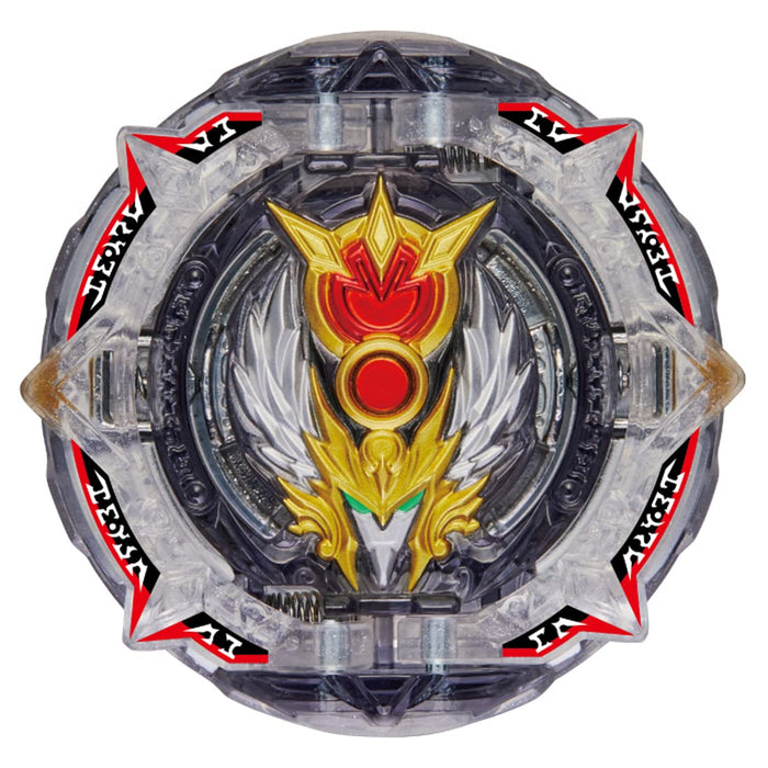 Takara Tomy Beyblade Burst B-192 Booster Greatest Raphael.Ov.Hxt +' Japanese Beyblade Toys- Japan Figure Store - #1 Bring To You The Best Japanese Goods