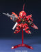 Bandai Spirits BB Senshi 365 MSN-06S Sinanju Gundam UC- Japan Figure Store - #1 Bring To You The Best Japanese Goods