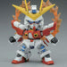 Bb Senshi 396 Build Burning Gundam (Gundam Build Fighters Try)- Japan Figure Store - #1 Bring To You The Best Japanese Goods