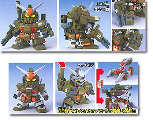 BANDAI Sd Bb 251 Full Armor Gundam Plastic Model Kit- Japan Figure Store - #1 Bring To You The Best Japanese Goods