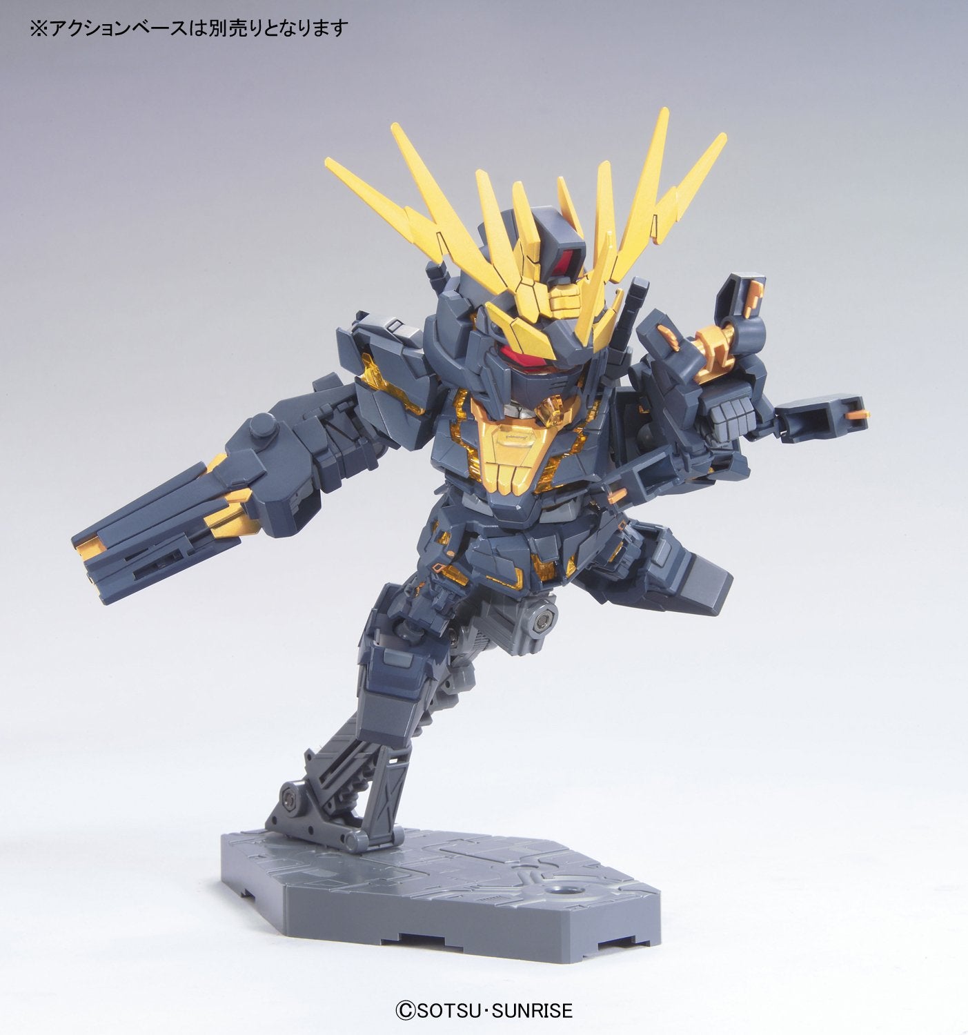 Bandai Spirits No.380 RX-0 Unicorn Gundam Unit 2 Banshee- Japan Figure Store - #1 Bring To You The Best Japanese Goods