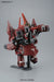 Bandai Spirits BB Senshi No392 Neo Zeong- Japan Figure Store - #1 Bring To You The Best Japanese Goods