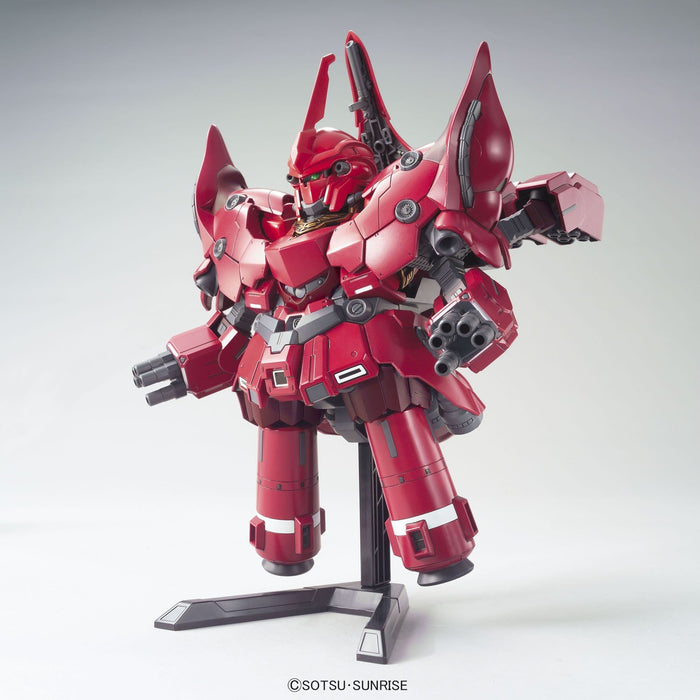 Bandai Spirits BB Senshi No392 Neo Zeong- Japan Figure Store - #1 Bring To You The Best Japanese Goods