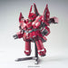 Bandai Spirits BB Senshi No392 Neo Zeong- Japan Figure Store - #1 Bring To You The Best Japanese Goods