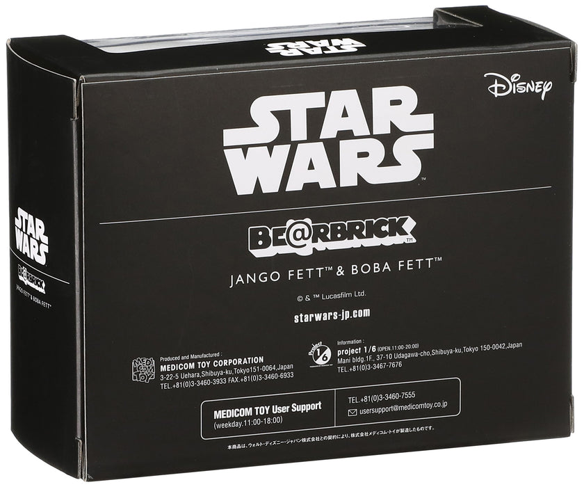 Bearbrick Star Wars 2 Pack Jango Fett (Tm) Boba Fett (Tm) Height Approx 70Mm Painted Finished Figure- Japan Figure Store - #1 Bring To You The Best Japanese Goods