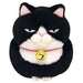 Amufun Beard Manju Plush Anko 701365 Toy Figure Japan- Japan Figure Store - #1 Bring To You The Best Japanese Goods