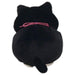 Amufun Beard Manju Plush Anko 701365 Toy Figure Japan- Japan Figure Store - #1 Bring To You The Best Japanese Goods