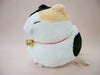 Bearded Manju Big Stuffed Toy Mi-Sama 700992- Japan Figure Store - #1 Bring To You The Best Japanese Goods