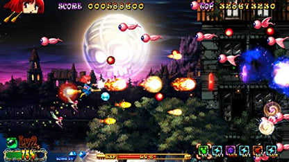 Beep Cotton Reboot Nintendo Switch - New Japan Figure 4589686362047 1