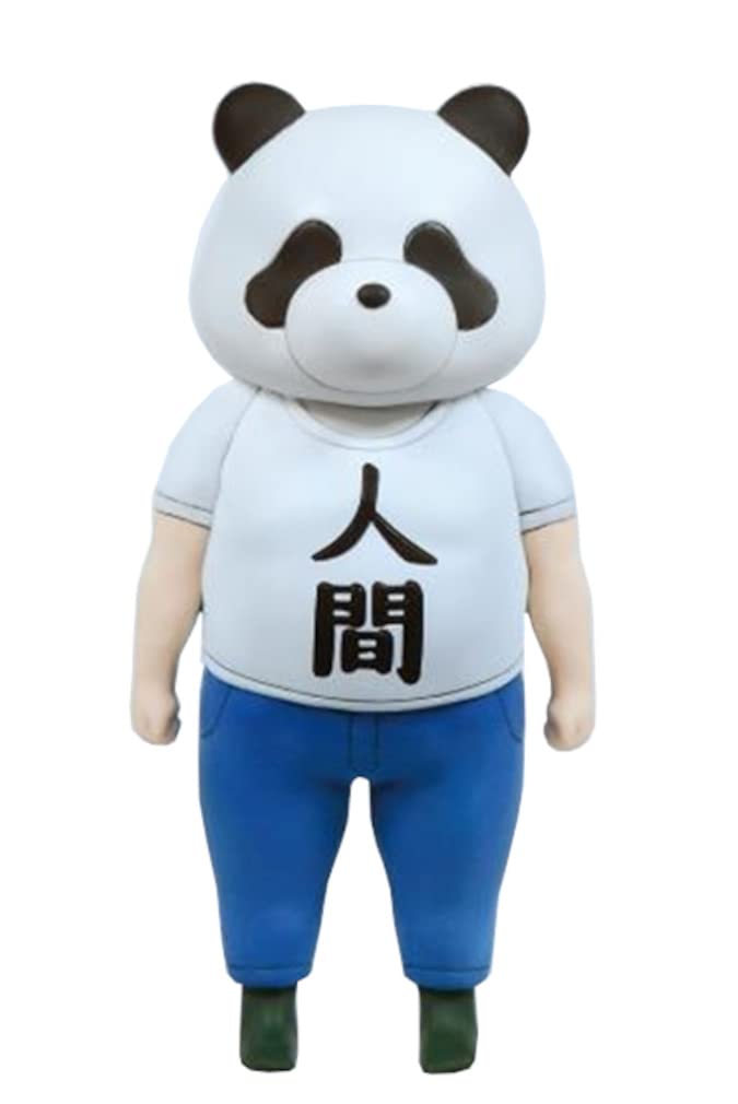 Bellfine Jashin-Chan Dropkick Panda Human 150Mm Non-Scale Plastic Model B5-003 Molding Color Japan- Japan Figure Store - #1 Bring To You The Best Japanese Goods