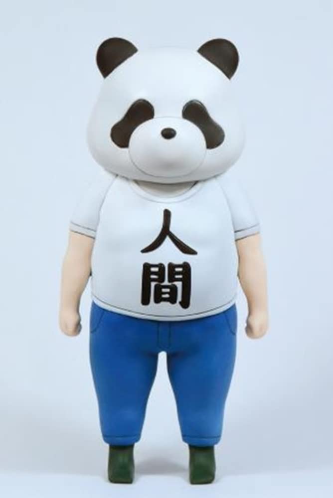 Bellfine Jashin-Chan Dropkick Panda Human 150Mm Non-Scale Plastic Model B5-003 Molding Color Japan- Japan Figure Store - #1 Bring To You The Best Japanese Goods
