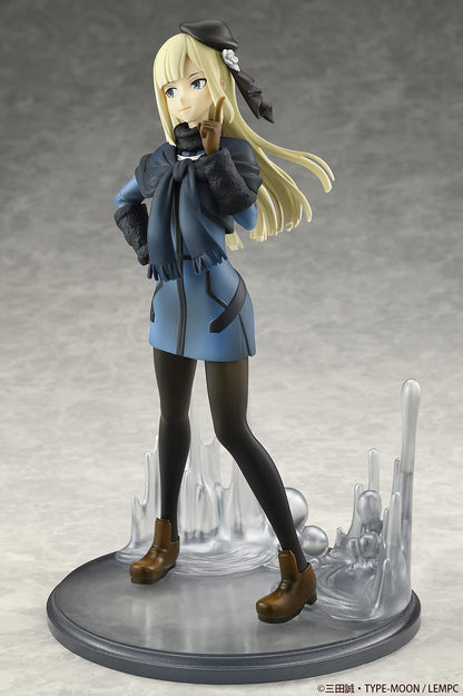 BELLFINE Reines El-Melloi Archisorte 1/8 Figure The Case Files Of Lord El-Melloi Ii- Japan Figure Store - #1 Bring To You The Best Japanese Goods