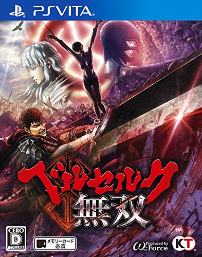 Berserk Musou Sony Ps Vita New
