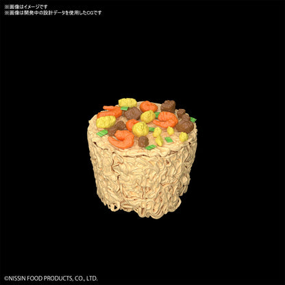 BANDAI Best Hit Chronicle Cup Noodle 1/1 Scale Plastic Model Kit- Japan Figure Store - #1 Bring To You The Best Japanese Goods