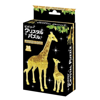 BEVERLY Bev-50278 Crystal 3D Puzzle Giraffe & Baby 38 Pieces- Japan Figure Store - #1 Bring To You The Best Japanese Goods