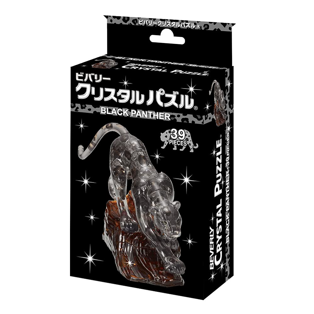 Beverly 50276 Crystal 3D Puzzle Black Panther (39 Pieces) Animal 3D Puzzles- Japan Figure Store - #1 Bring To You The Best Japanese Goods
