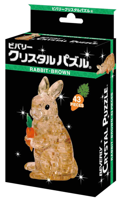 Beverly Crystal 3D Puzzle 486596 Rabbit Brown (43 Pieces) 3D Animal Jigsaw Puzzle- Japan Figure Store - #1 Bring To You The Best Japanese Goods