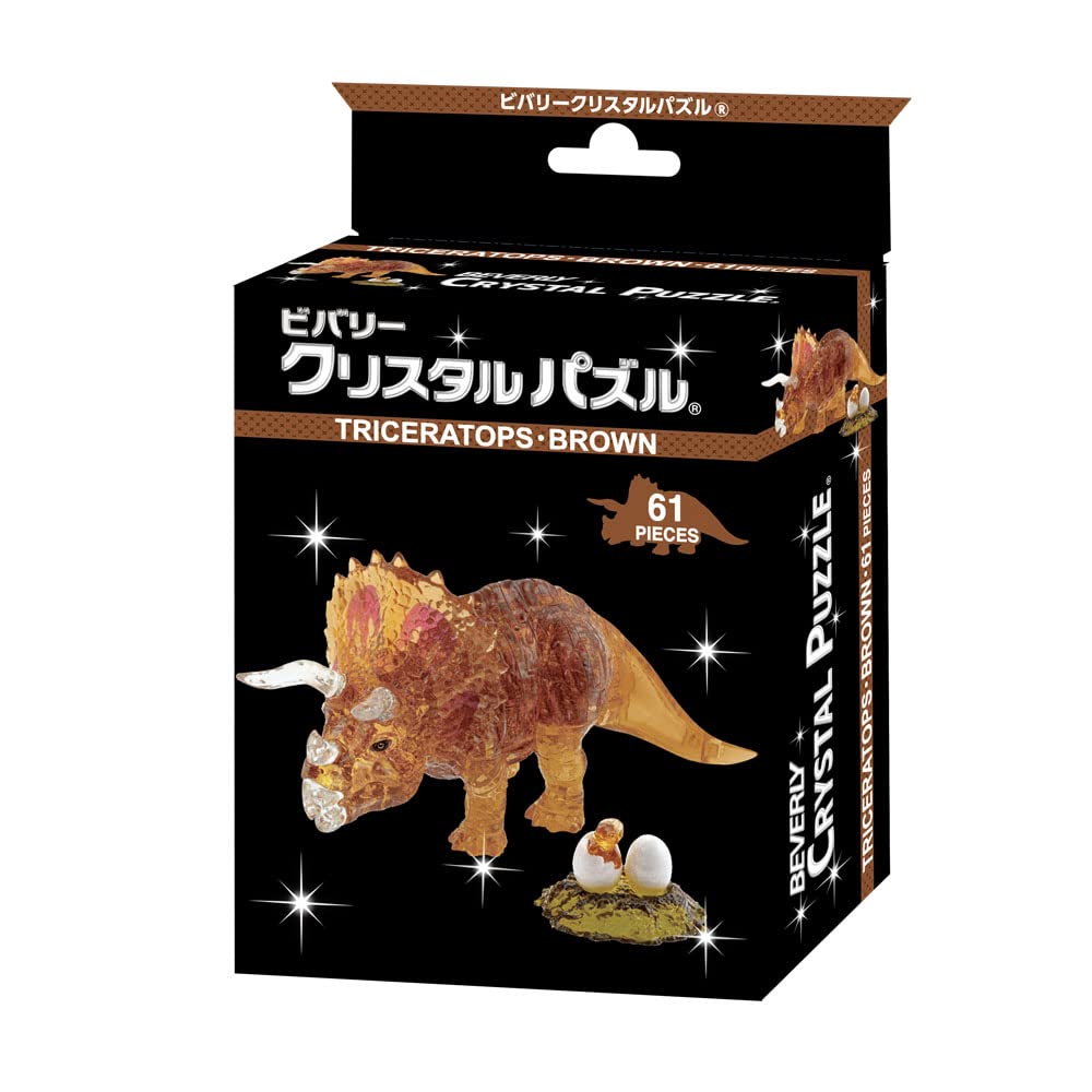 BEVERLY 50285 Crystal 3D Puzzle Triceratops Brown 61 Pieces- Japan Figure Store - #1 Bring To You The Best Japanese Goods