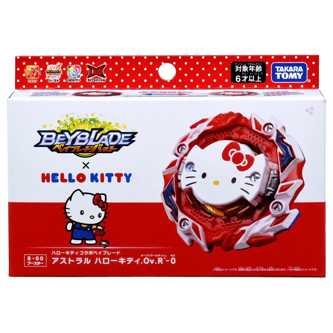 Beyblade Burst B-00 Booster Astral Hello Kitty.Ov.R&-0- Japan Figure Store - #1 Bring To You The Best Japanese Goods
