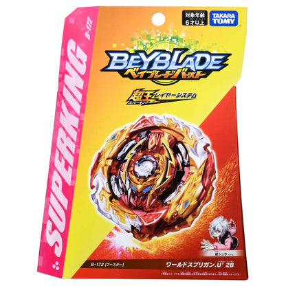Takara Tomy Beyblade Burst B-172 Booster World Spriggan .U' 2B Japan- Japan Figure Store - #1 Bring To You The Best Japanese Goods