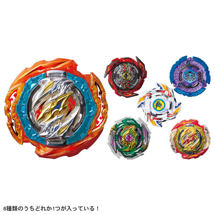 Takara Tomy Beyblade Burst B-181 Vol.25 Random Booster Set- Japan Figure Store - #1 Bring To You The Best Japanese Goods